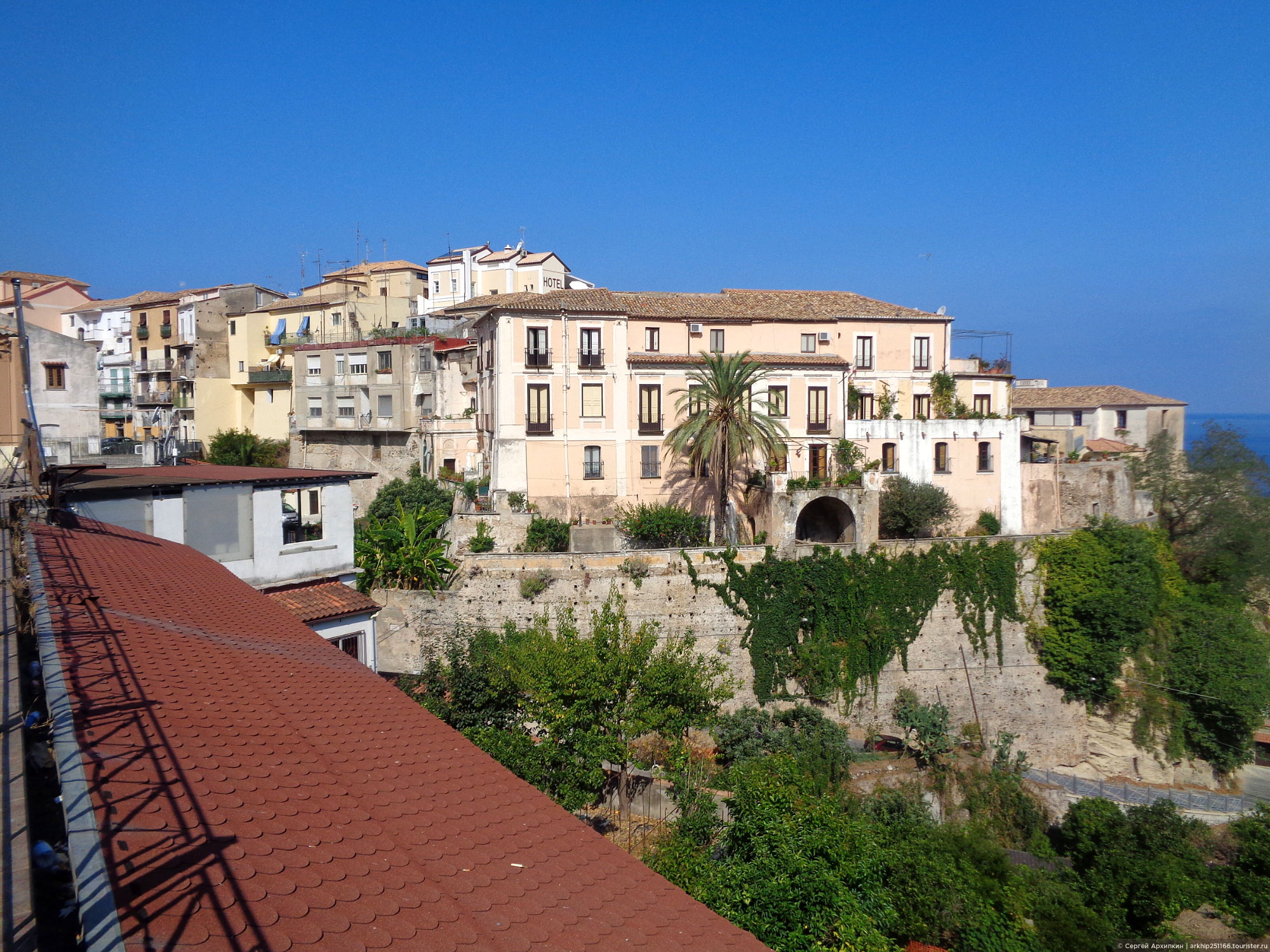 Pizzo